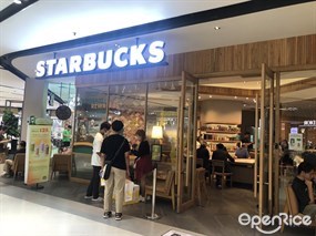 Starbucks Coffee (สตาร์บัคส์)