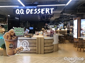 QQ Dessert