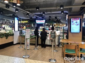 Krispy Kreme (คริสปี้ ครีม)