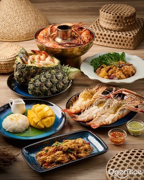 SO Asean Cafe & Restaurant