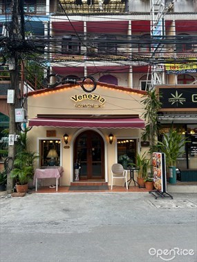 Venezia Italian Restaurant