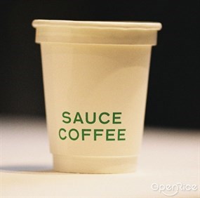 Sauce Coffee