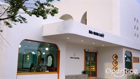 Na Non (นนน) Cafe & Restaurant