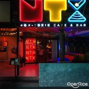 NTX NON TOXIC