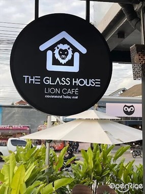 The Glass House Lion Cafe