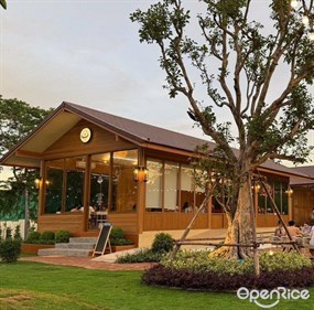 ชานเดอคลอง