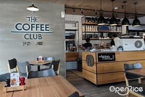 The Coffee Club (เดอะ คอฟฟี่ คลับ)