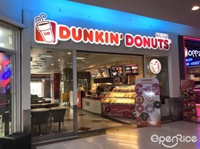 Dunkin' Donuts (ดันกิ้นโดนัท)