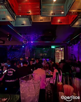 Muan Bangkok (ม่วน บางกอก)