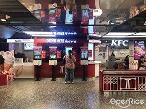 KFC (เคเอฟซี)