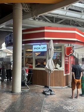 UNO Coffee