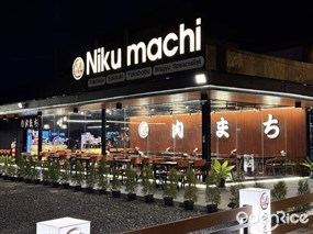 Niku Machi (นิคุ มาชิ)
