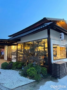 Yoki Niku
