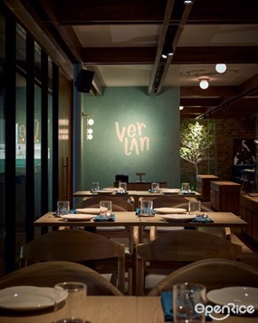 Verlan Bangkok