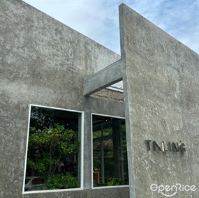 Taling Cafe (ตลิ่ง คาเฟ่)
