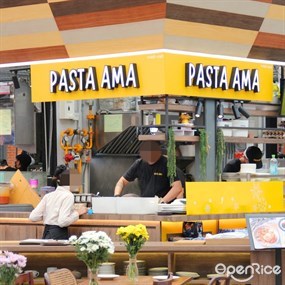 Pasta Ama (พาสต้าอาม่า)