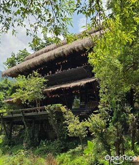สวนคุณปู่