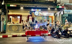 Everbean Pizzeria