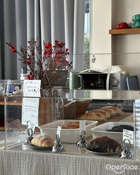 August bakes Bkk