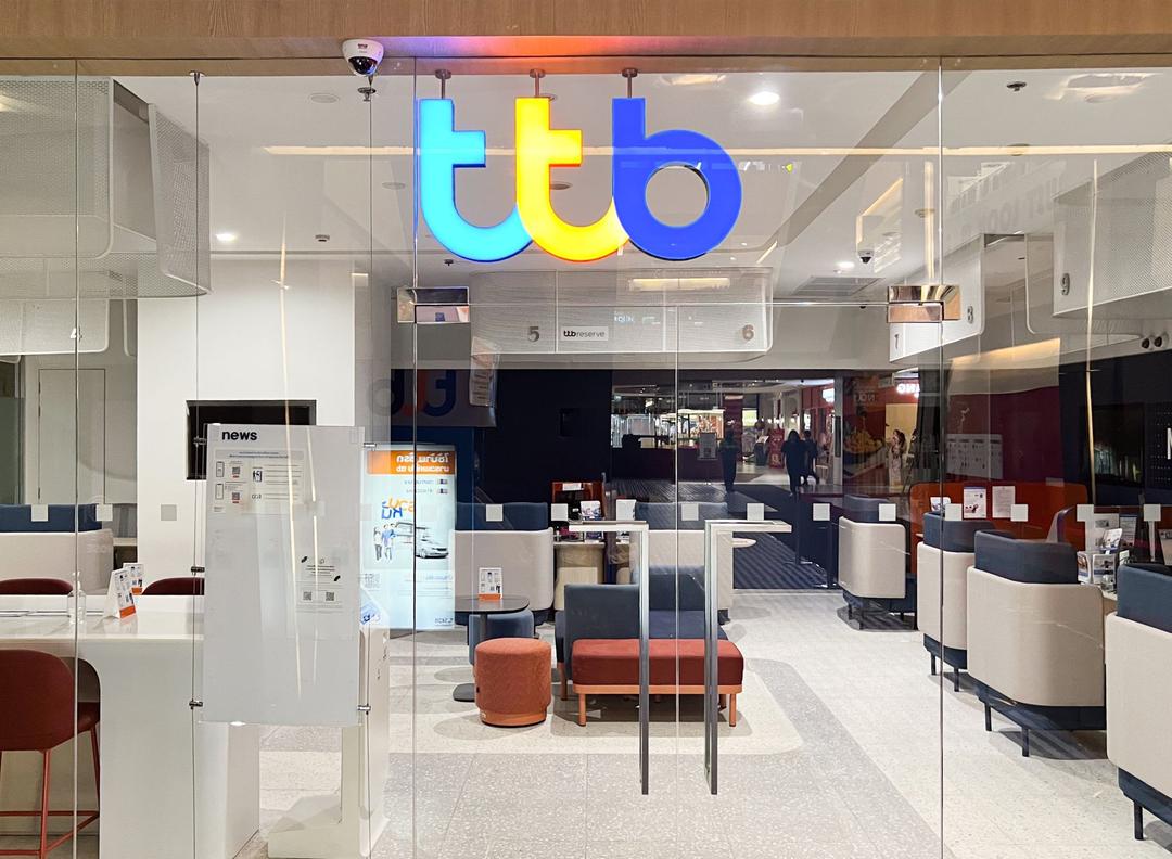 Ttb Building รูปภาพร้าน TTB ใน ลุมพินี กรุงเทพและปริมณฑล | OpenRice Thailand