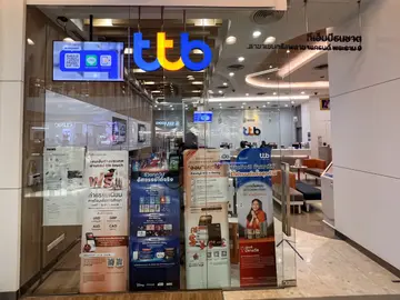 Ttb Building TTB - ธนาคาร in ห้วยขวาง เซ็นทรัล พระราม 9 กรุงเทพและปริมณฑล | OpenRice ไทย
