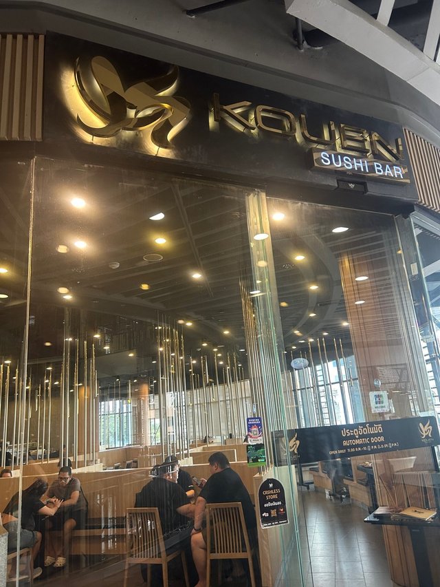 บุฟเฟ่ต์ Kouen อร่อย คุ้มค่า คุ้มราคา