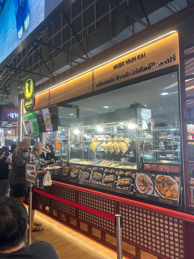 ร้านอร่อย รอคิวนานเว่อร์