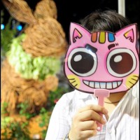 akuchan