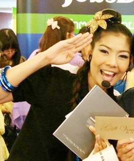 NjoyEntertainer