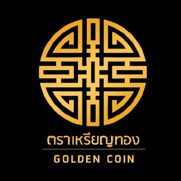 goldencoinbrand